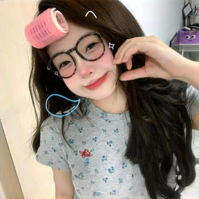 诗和远方的聚会
